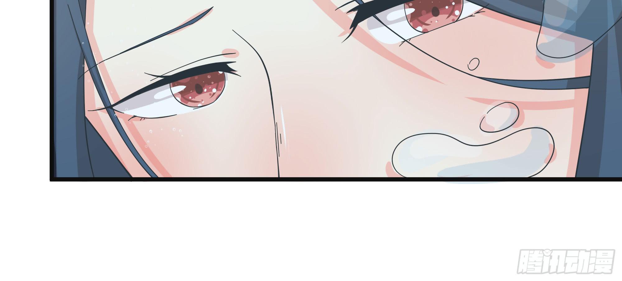 《是魔术，不是幽灵！》是魔术！不是舞！ 第32页