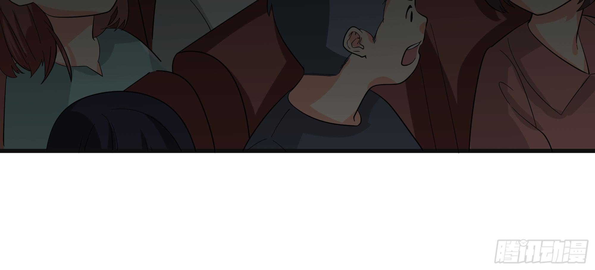 《是魔术，不是幽灵！》是魔术！不是舞！ 第38页