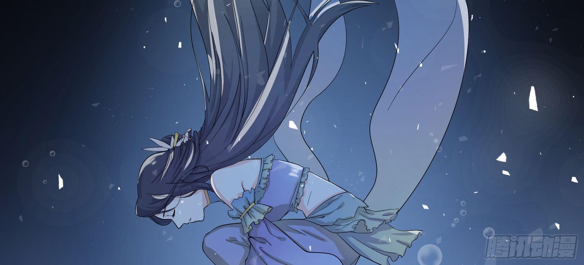 《是魔术，不是幽灵！》是魔术！不是舞！ 第41页