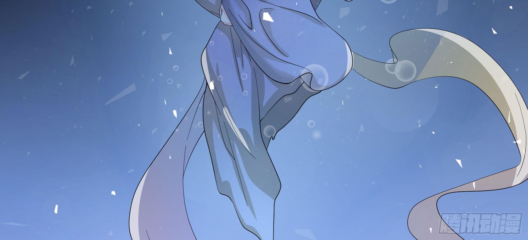 《是魔术，不是幽灵！》是魔术！不是舞！ 第42页