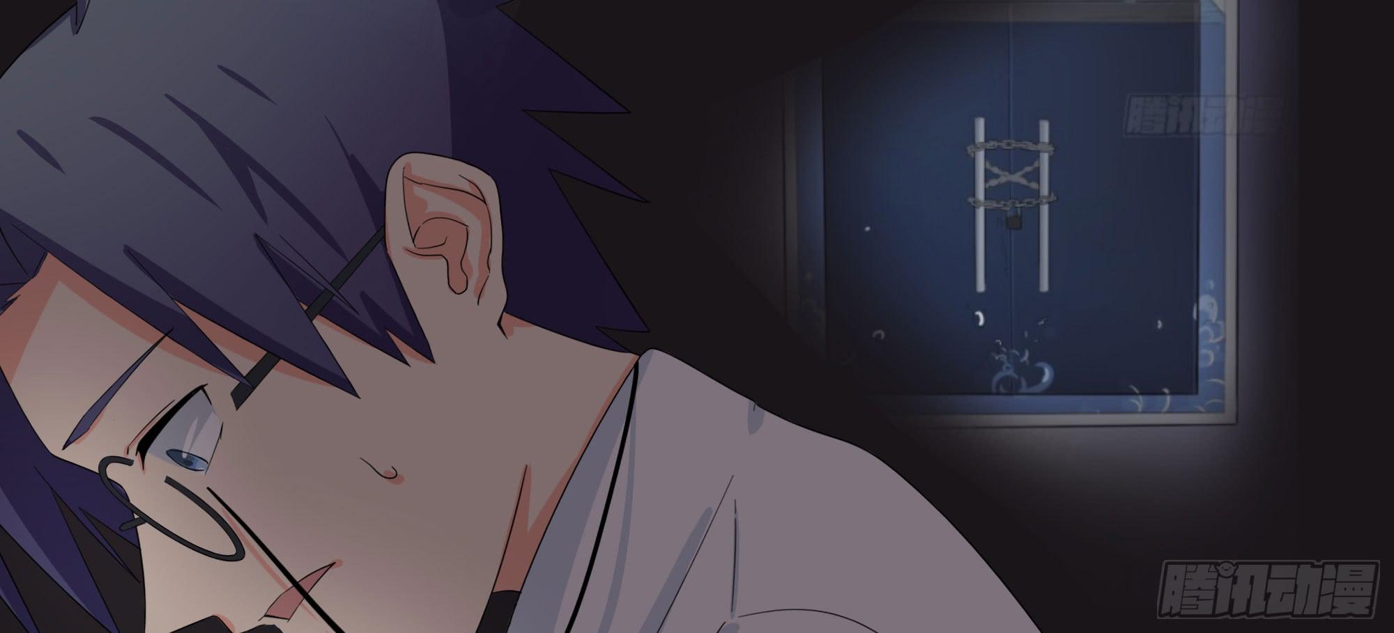 《是魔术，不是幽灵！》是魔术，不是羽衣！ 第31页