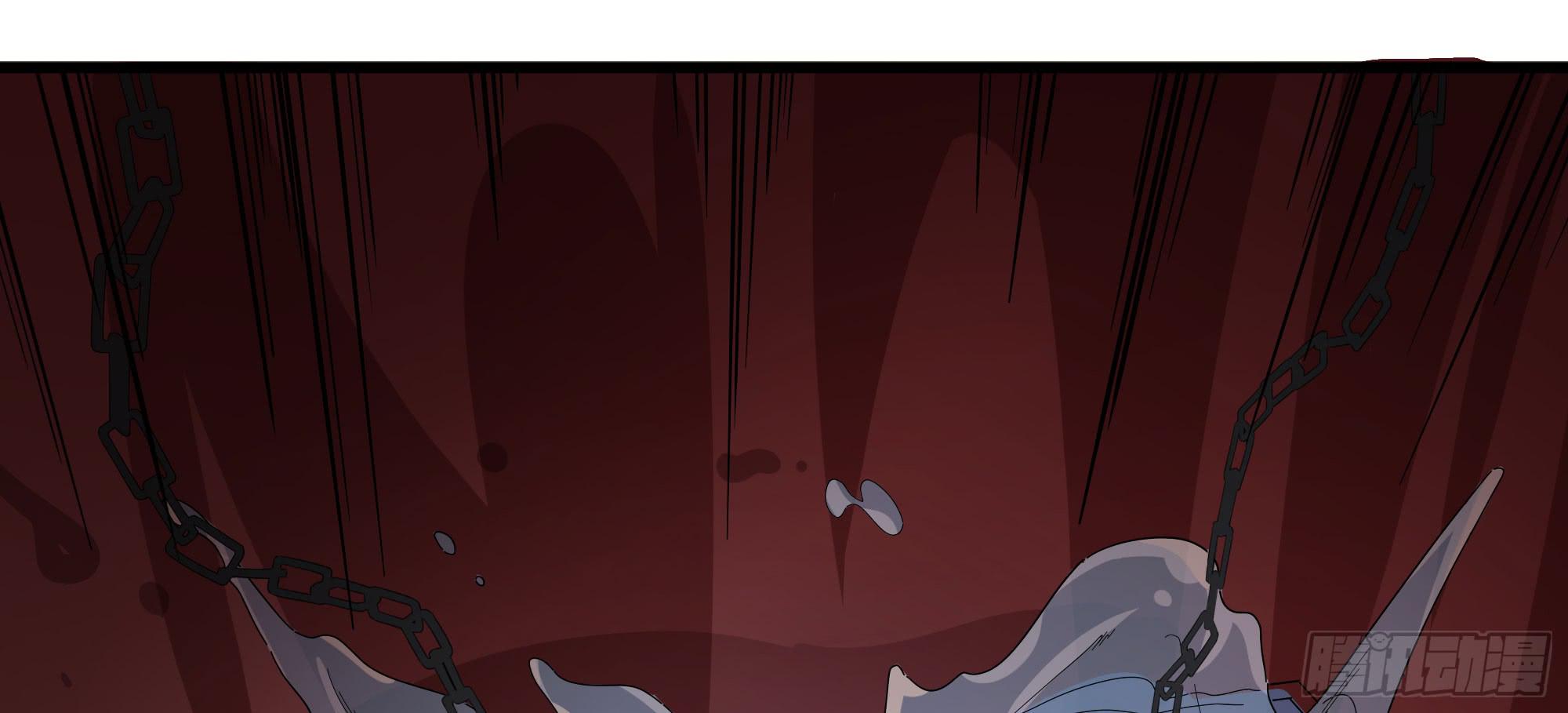 《是魔术，不是幽灵！》是魔术，不是羽衣！ 第3页