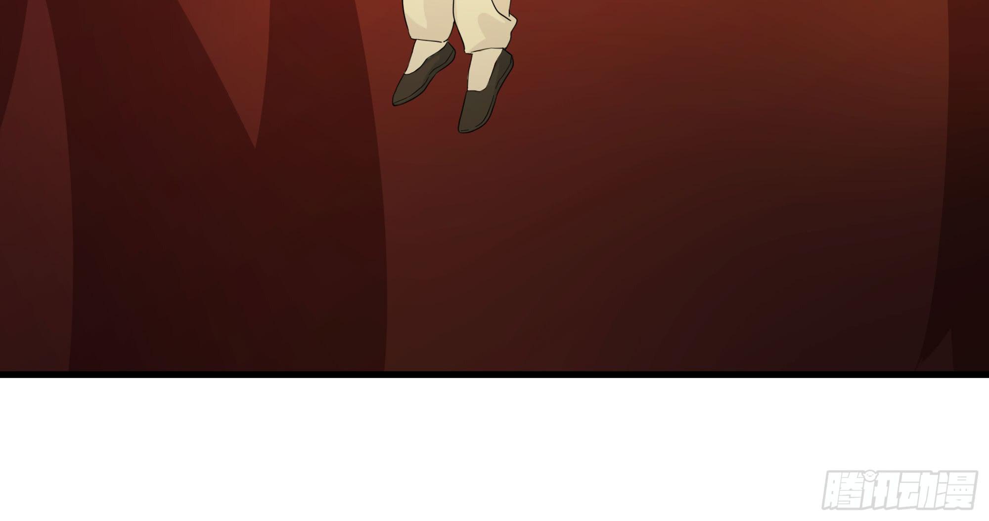 《是魔术，不是幽灵！》是魔术，不是幽灵！ 第17页