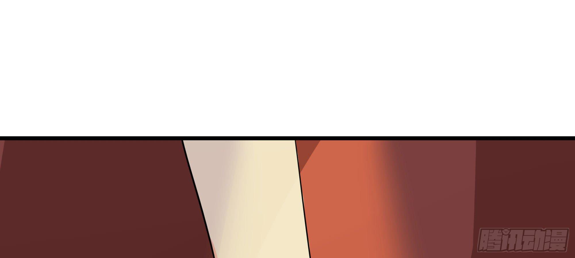 《是魔术，不是幽灵！》是魔术，不是幽灵！ 第18页