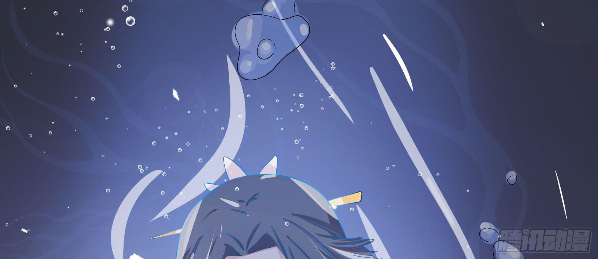 《是魔术，不是幽灵！》是魔术，不是谢幕！ 第19页
