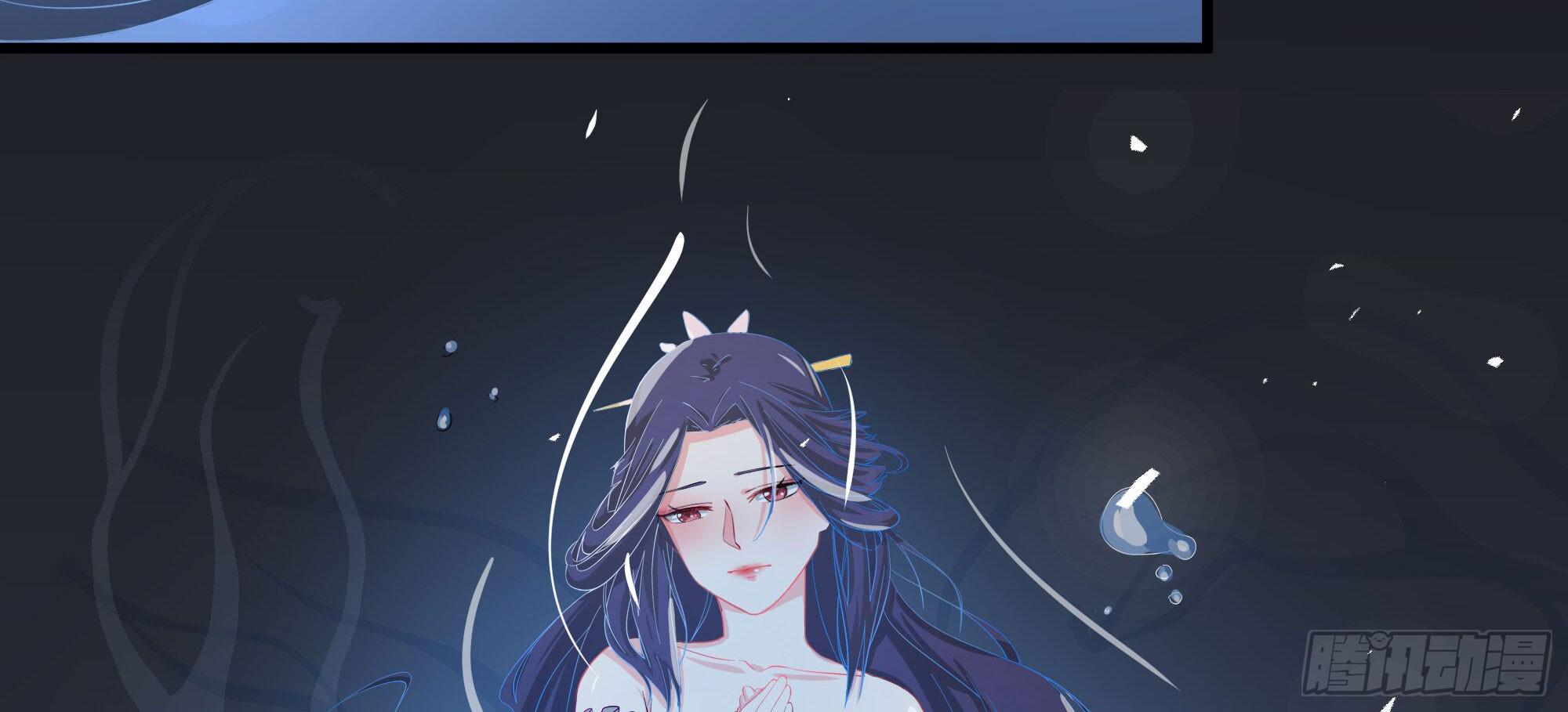 《是魔术，不是幽灵！》是魔术，不是谢幕！ 第27页