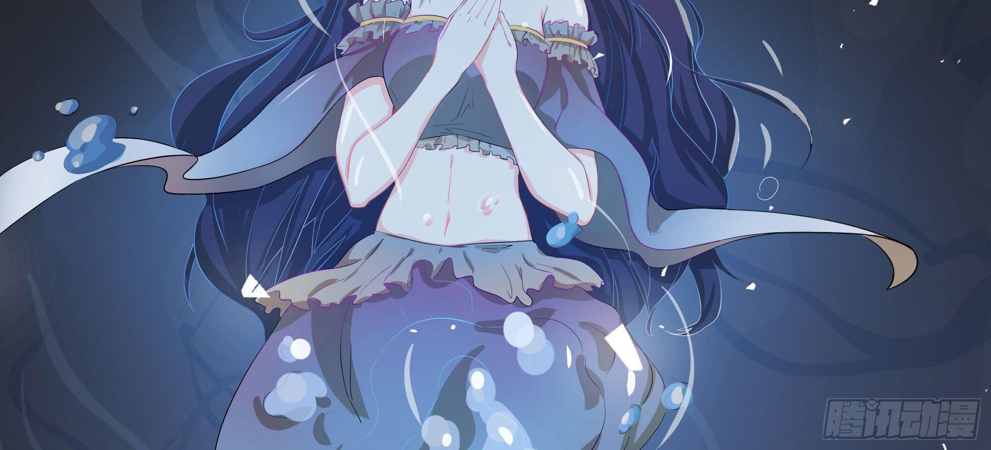 《是魔术，不是幽灵！》是魔术，不是谢幕！ 第28页