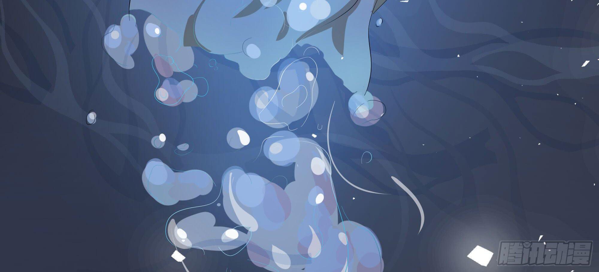 《是魔术，不是幽灵！》是魔术，不是谢幕！ 第29页