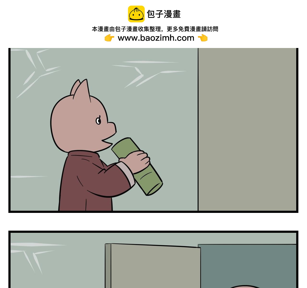 《灵境之门》第一章 我一定可以打败老爸老妈吧！ 6 第2页