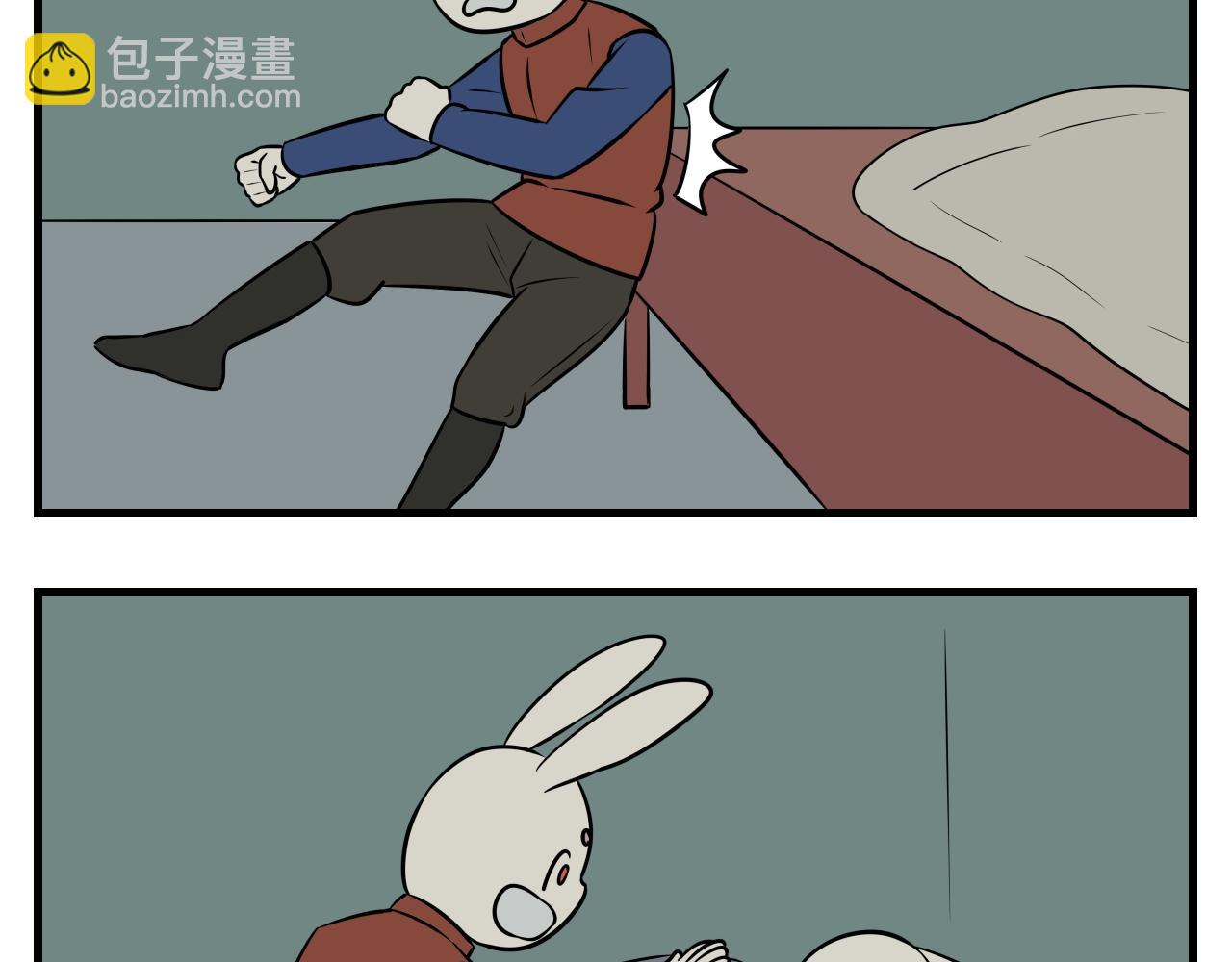 《灵境之门》第二章 夜叉迷梦 4 第3页