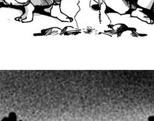 《大保镖》第3话 趁火打劫太过分了 第30页