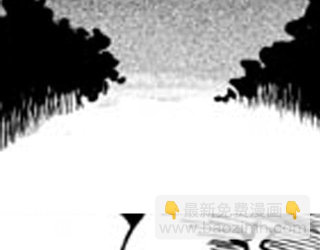 《大保镖》第3话 趁火打劫太过分了 第31页