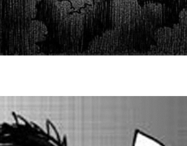 《大保镖》第4话被...关起来了？！ 第17页