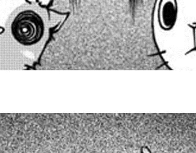 《大保镖》第4话被...关起来了？！ 第44页