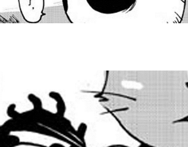 《大保镖》第6话 这可怎么办 第5页