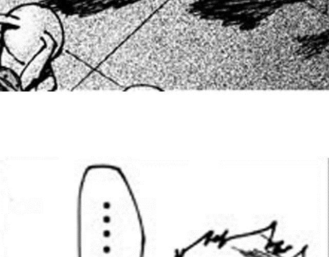 《大保镖》第7话 哥哥 第39页