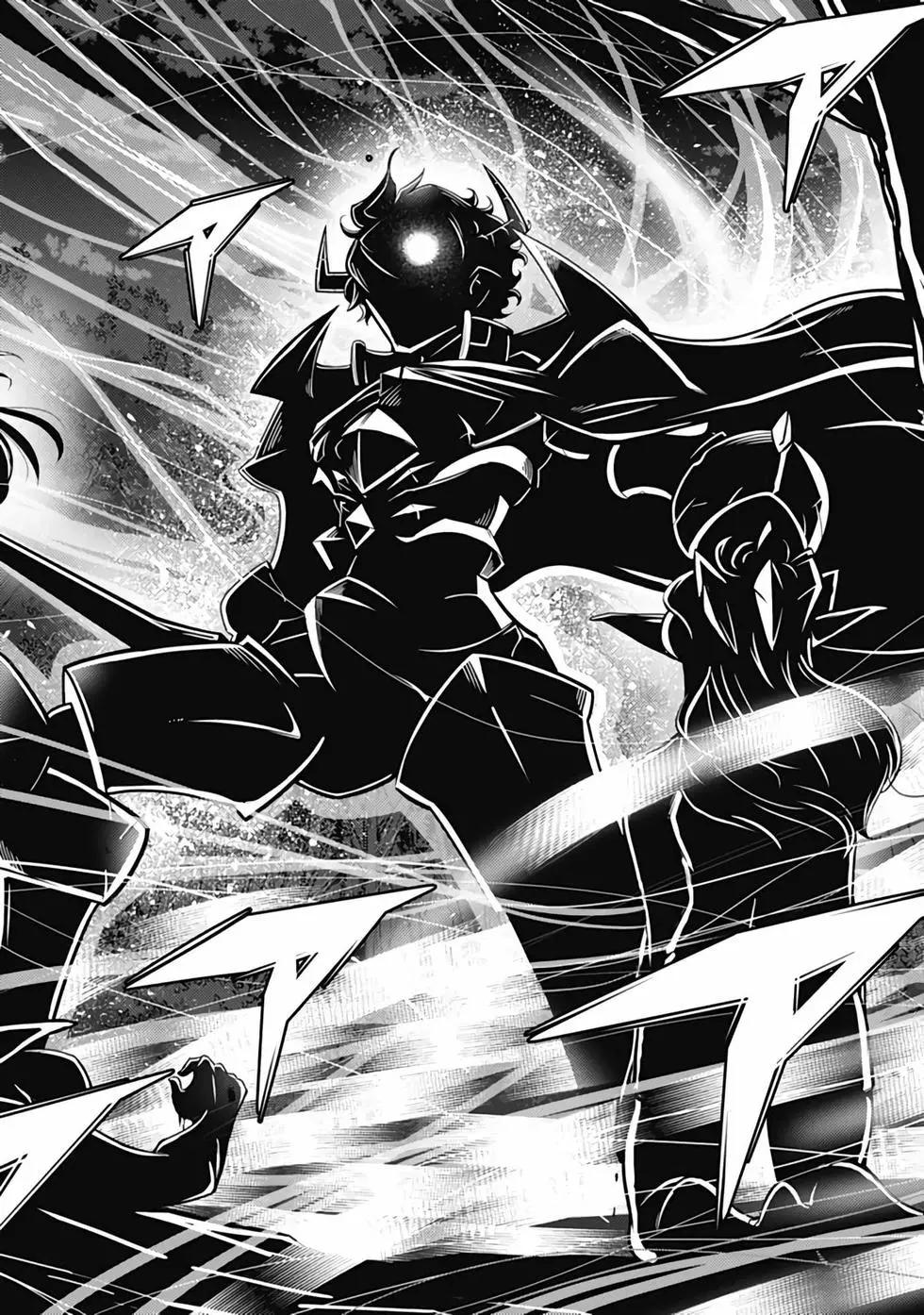 《很遗憾！冒险书的主角是魔王》第04卷 第13页
