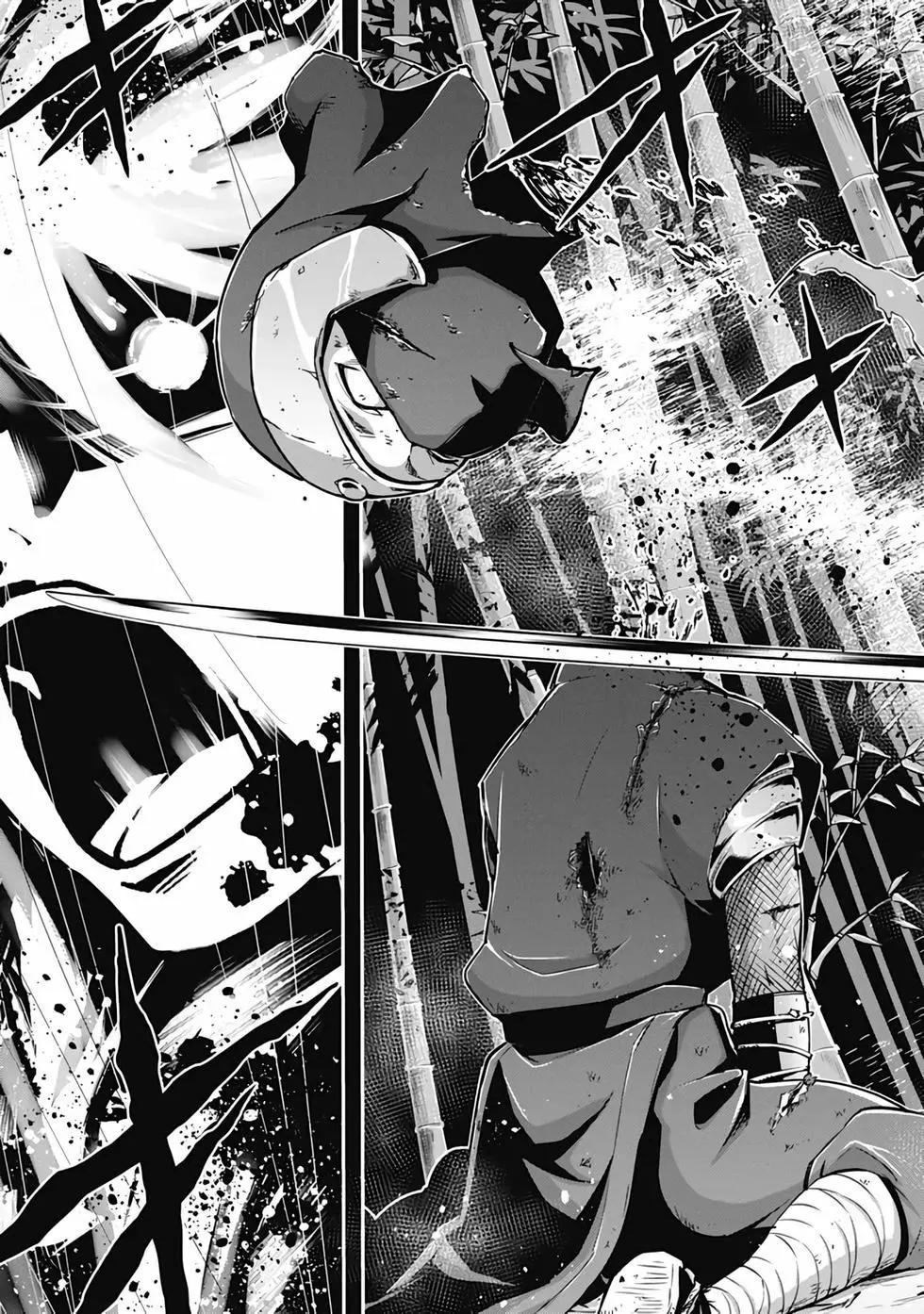 《很遗憾！冒险书的主角是魔王》第07卷 第36页