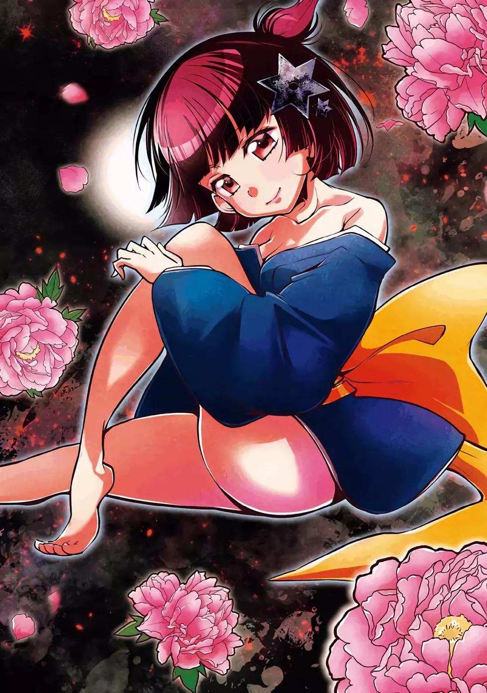 《很遗憾！冒险书的主角是魔王》第07卷 第5页