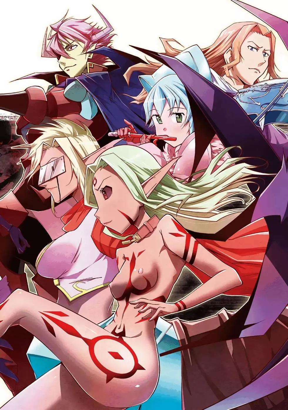 《很遗憾！冒险书的主角是魔王》第08卷 第5页