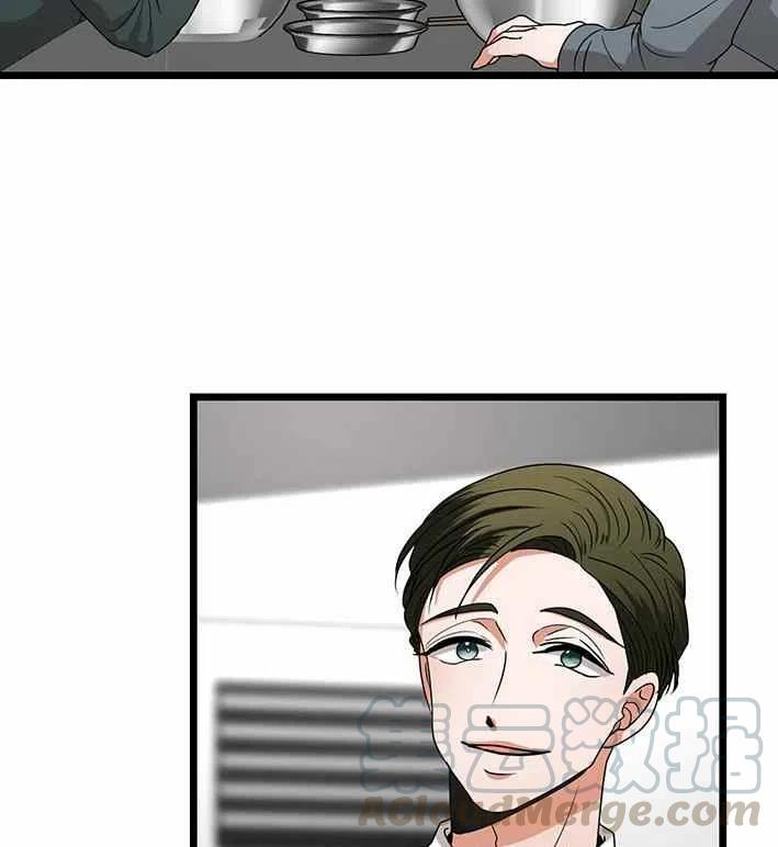 《真心心动》第18话 第25页