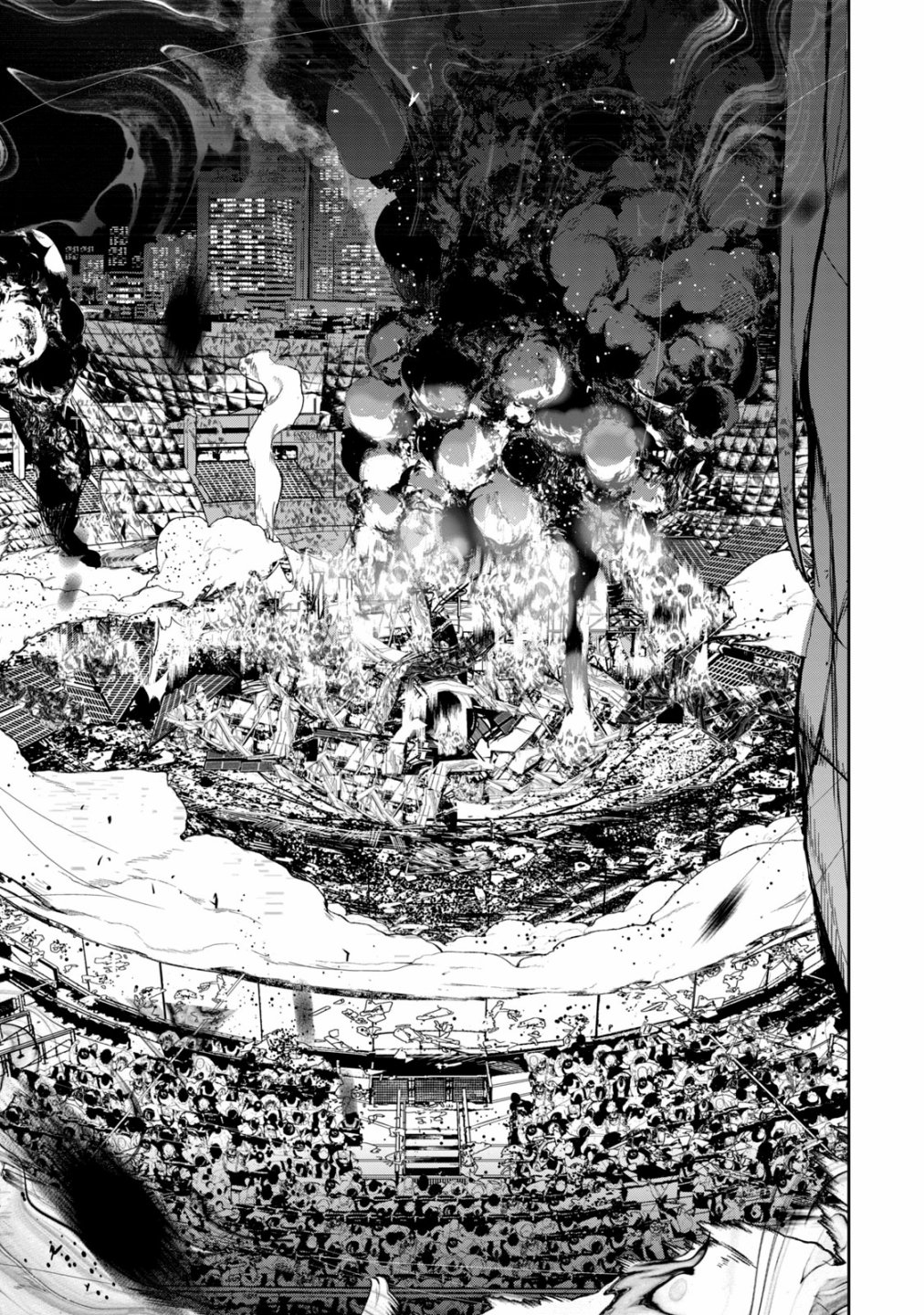 《电人N》第26话 第3页