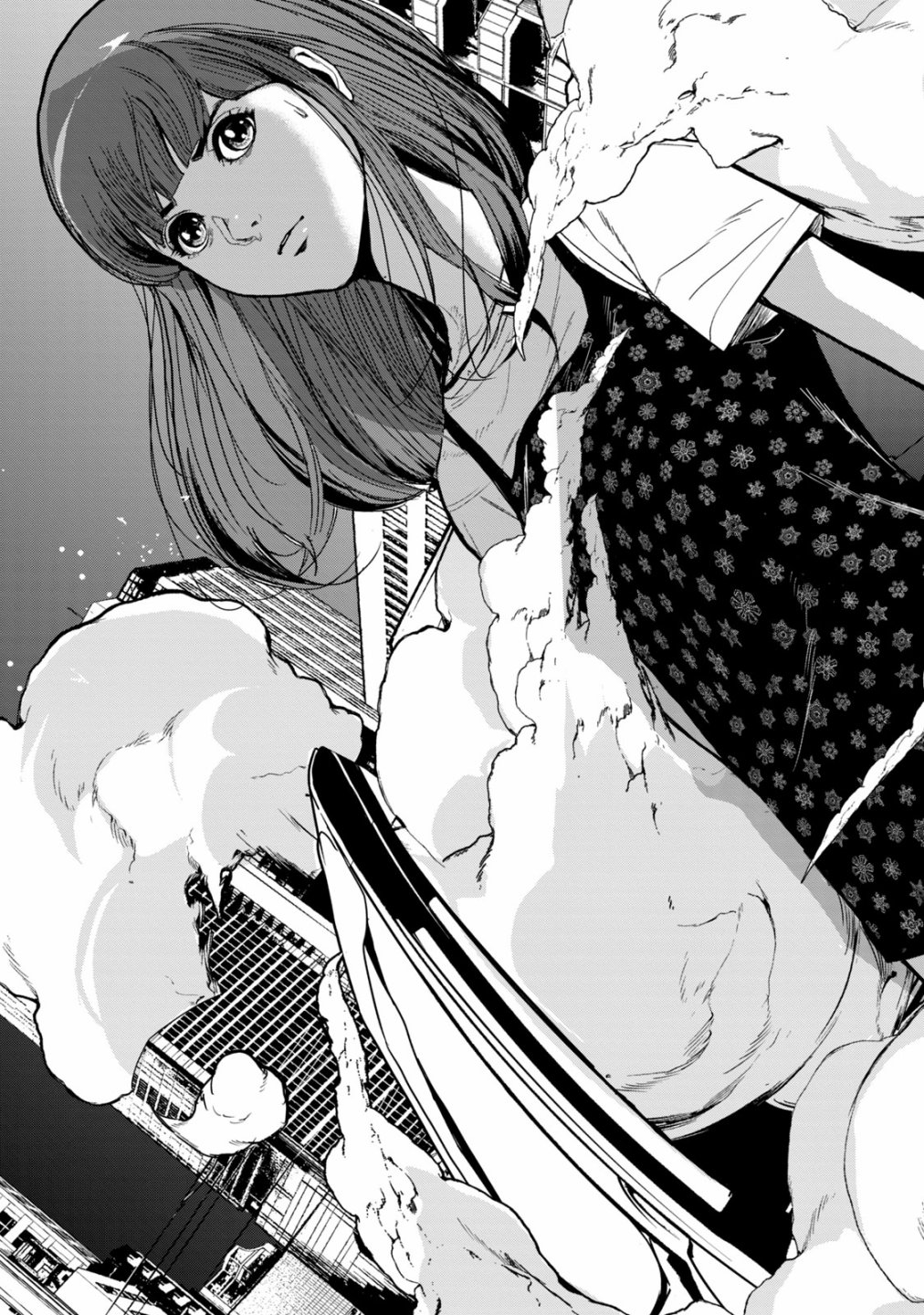 《电人N》第26话 第7页