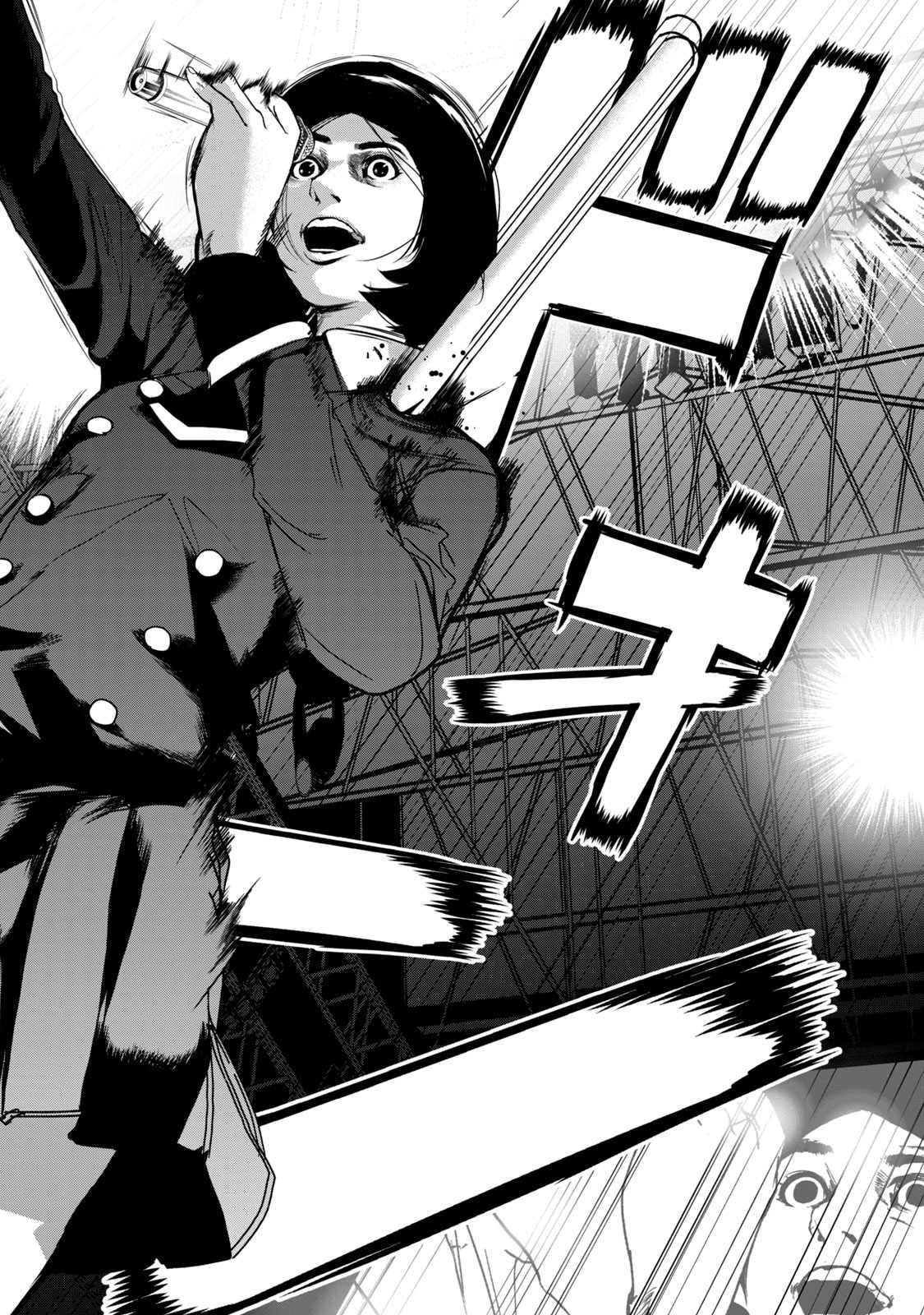 《电人N》第31话 第16页