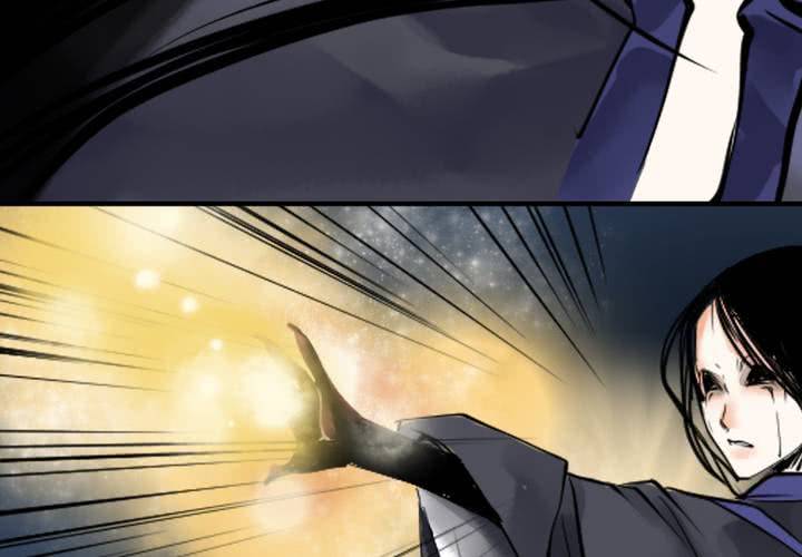 《渡妖》#1 瓷 第3话 第29页