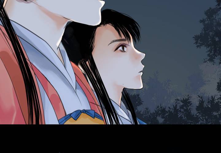 《渡妖》#2 雾锁迷城 第1话 第24页