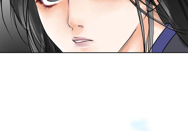 《渡妖》#1 瓷 第5话 第38页