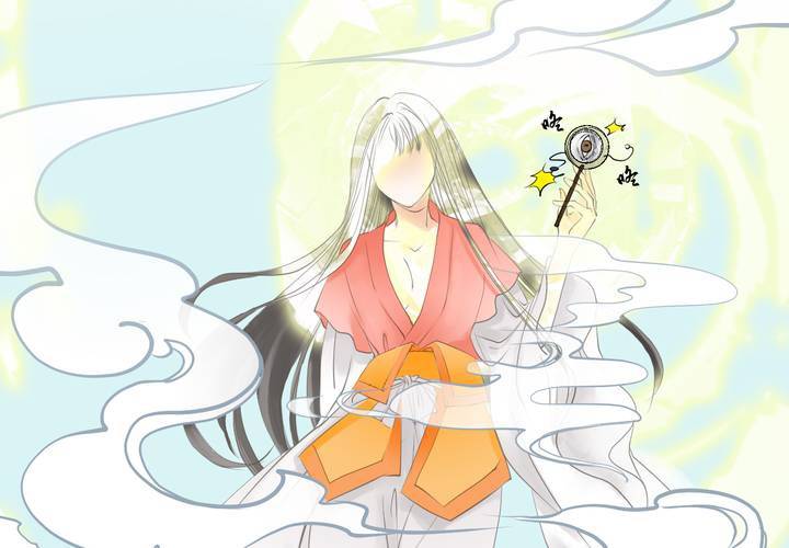 《渡妖》#1 瓷 第4话 第38页