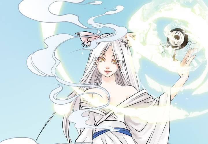 《渡妖》#1 瓷 第4话 第40页