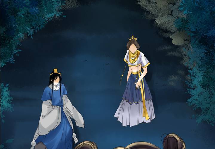 《渡妖》#2 雾锁迷城 第3话 第46页