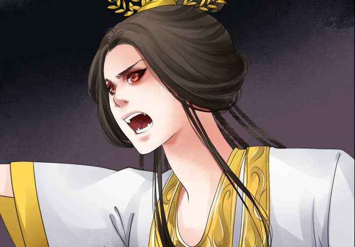 《渡妖》#2 雾锁迷城 第3话 第6页