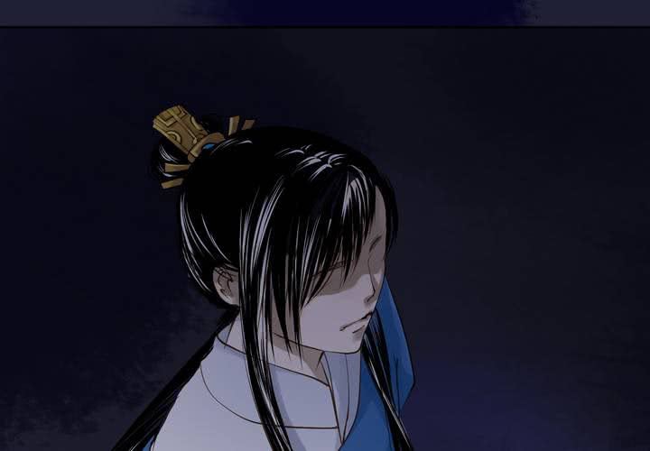 《渡妖》#2 雾锁迷城 第6话 第26页