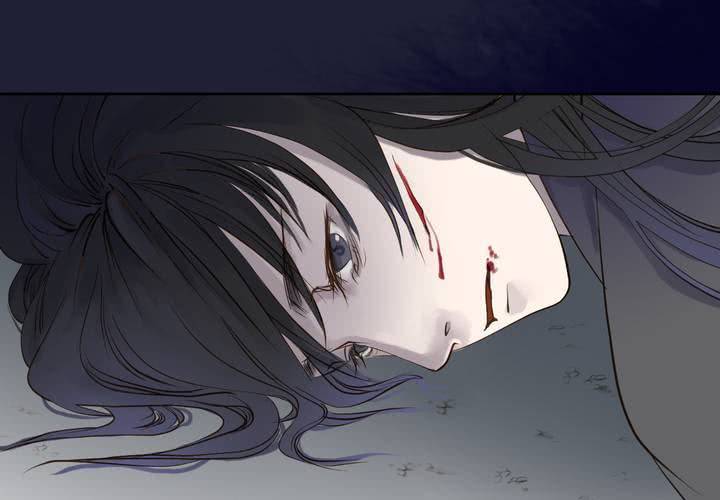 《渡妖》#2 雾锁迷城 第6话 第39页