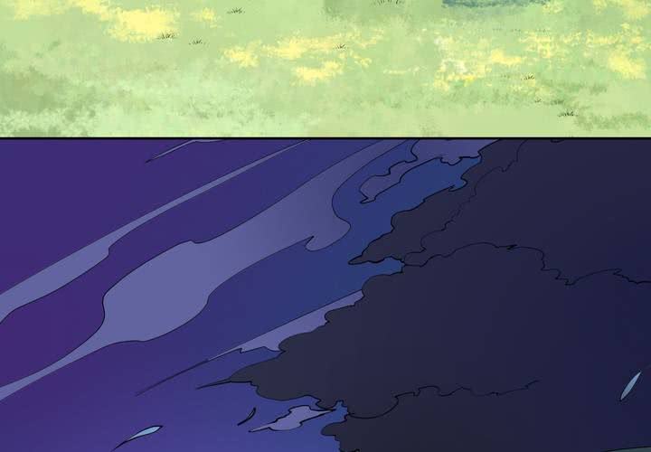 《渡妖》#2 雾锁迷城 回忆篇2 第11页