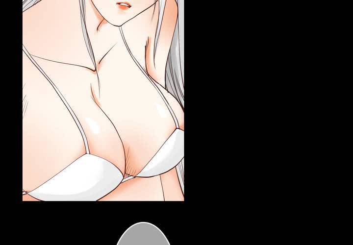 《渡妖》#夏日小剧场 第21页