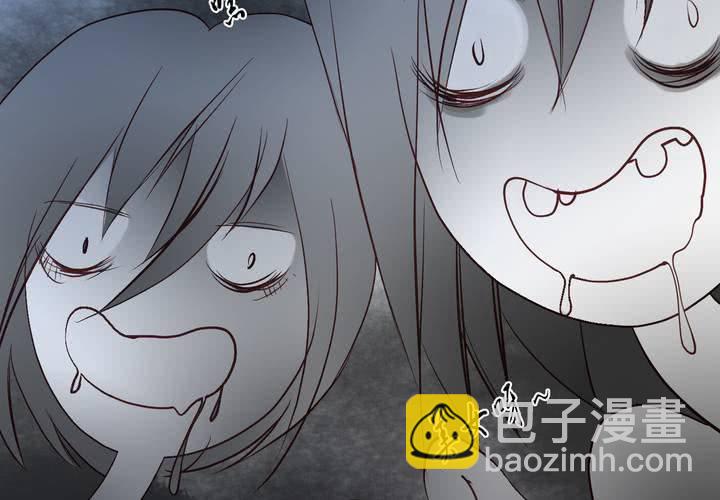 《渡妖》#夏日小剧场 第28页