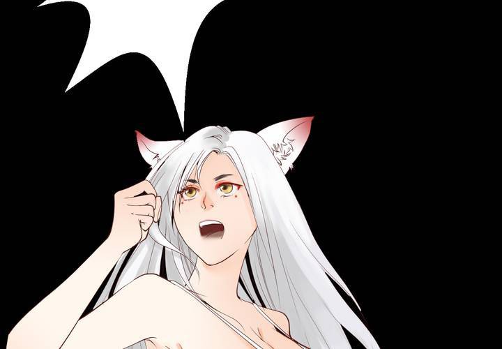 《渡妖》#夏日小剧场 第30页