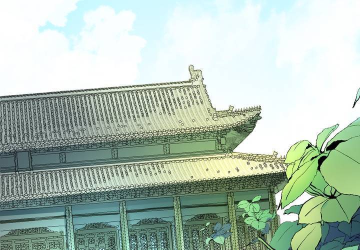 《渡妖》#3 乌鸦之城 第4话 第37页