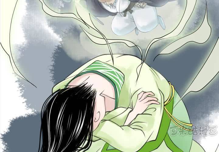 《渡妖》#4 红龙 第一话 第17页