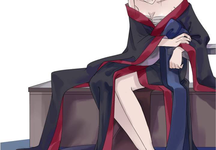 《渡妖》#4 红龙 第一话 第35页
