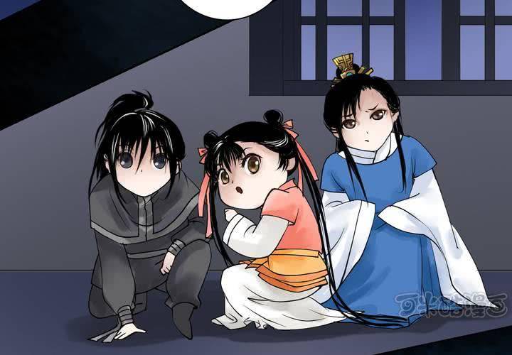 《渡妖》#3 乌鸦之城 第5话 第33页