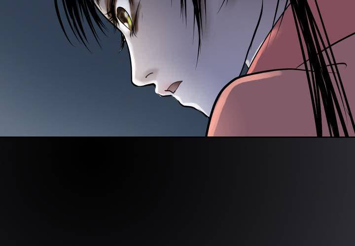 《渡妖》#3 乌鸦之城 第5话 第39页