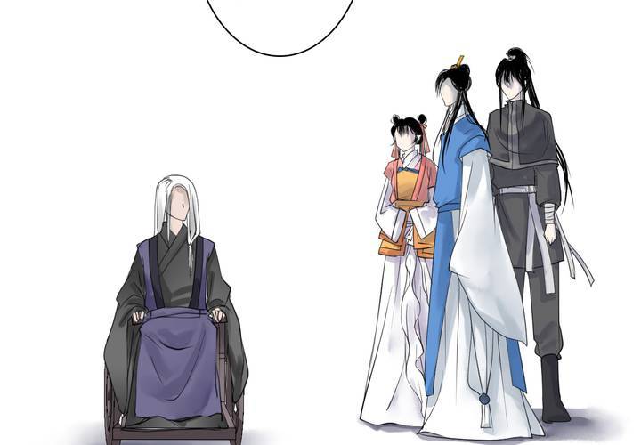 《渡妖》#5 白泽 第一话 第34页
