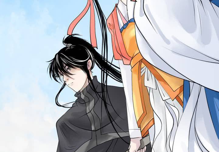 《渡妖》#5 白泽 第一话 第8页