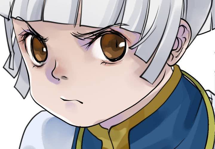 《渡妖》#4 红龙 第三话 第31页