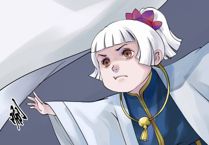 《渡妖》#4 红龙 第二话 第28页